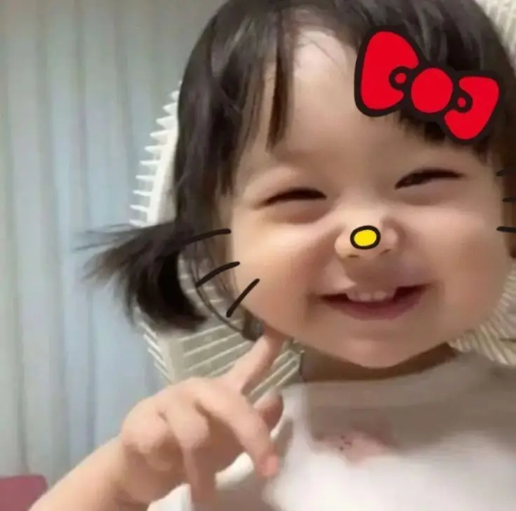 Avatar Ảnh Em Bé Cute: Tìm Kiếm Những Hình Ảnh Ngọt Ngào 12