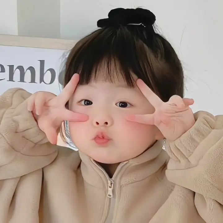 Avatar Ảnh Em Bé Cute: Tìm Kiếm Những Hình Ảnh Ngọt Ngào 13