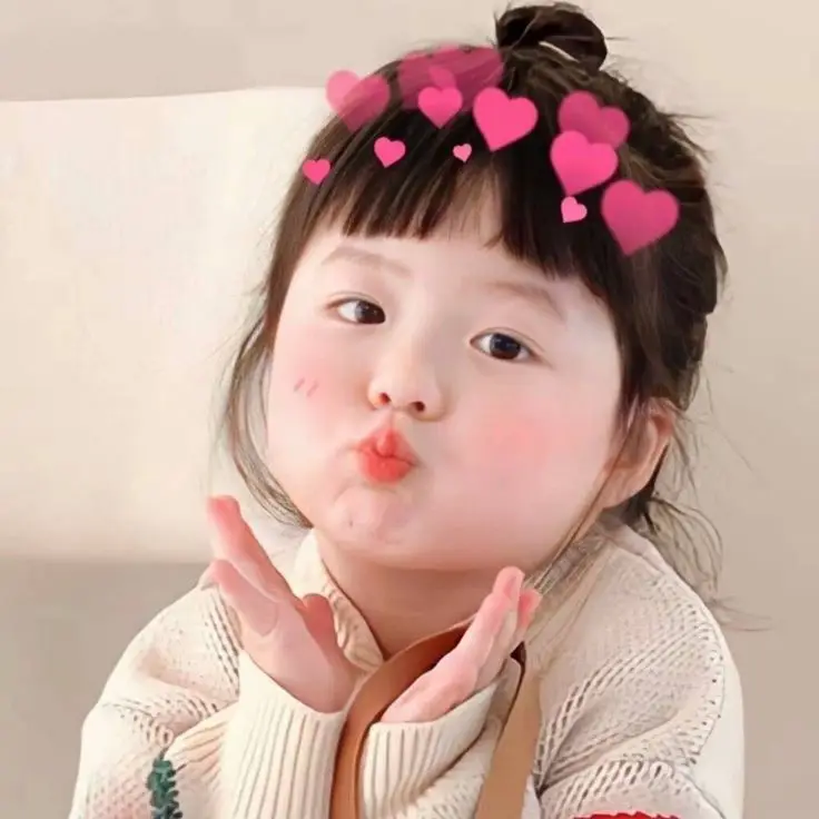 Avatar Ảnh Em Bé Cute: Tìm Kiếm Những Hình Ảnh Ngọt Ngào 29