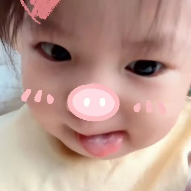 Avatar Ảnh Em Bé Cute: Tìm Kiếm Những Hình Ảnh Ngọt Ngào 32