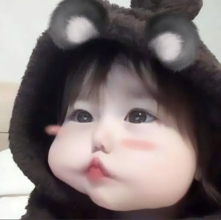 Avatar Ảnh Em Bé Cute: Tìm Kiếm Những Hình Ảnh Ngọt Ngào 52