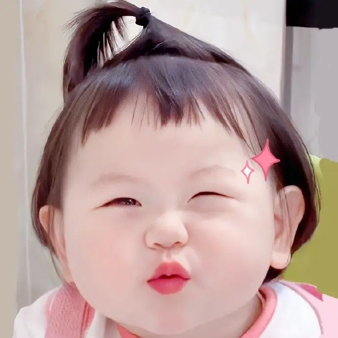 Avatar Ảnh Em Bé Cute: Tìm Kiếm Những Hình Ảnh Ngọt Ngào 62