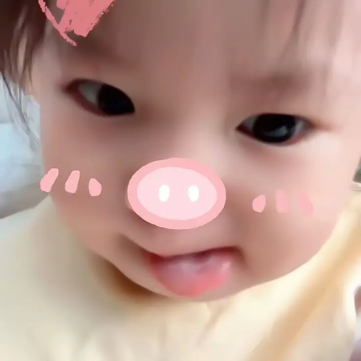 Avatar Ảnh Em Bé Cute: Tìm Kiếm Những Hình Ảnh Ngọt Ngào 77