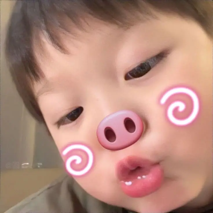 Avatar Ảnh Em Bé Cute: Tìm Kiếm Những Hình Ảnh Ngọt Ngào 79