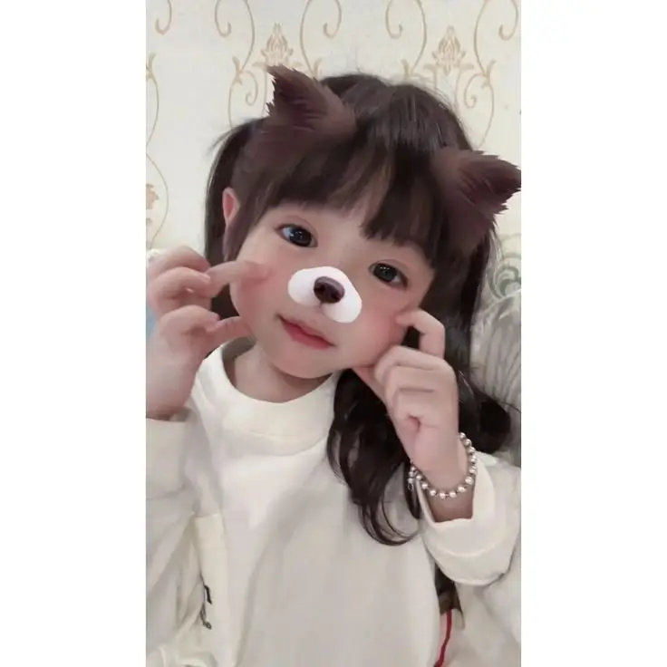 Avatar Ảnh Em Bé Cute: Tìm Kiếm Những Hình Ảnh Ngọt Ngào 81