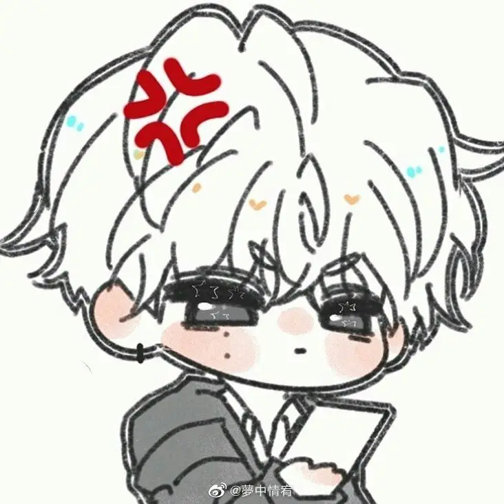 Ảnh Anime Boy Chibi Cute - Tạo Hình Ngộ Nghĩnh 69